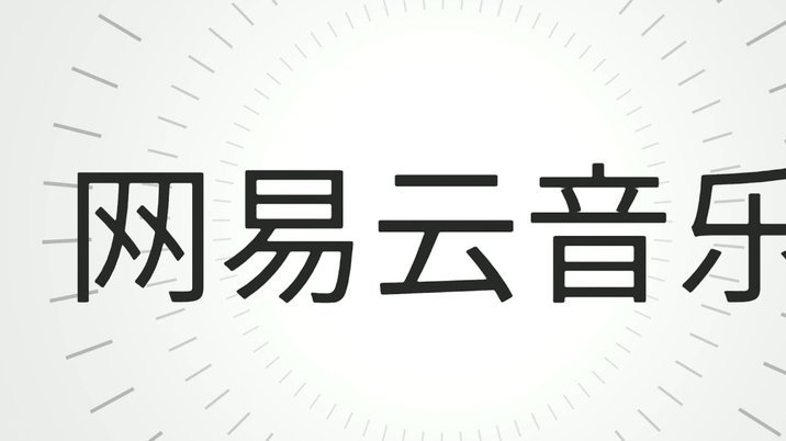 分期乐账户冻结，如何快速解冻？