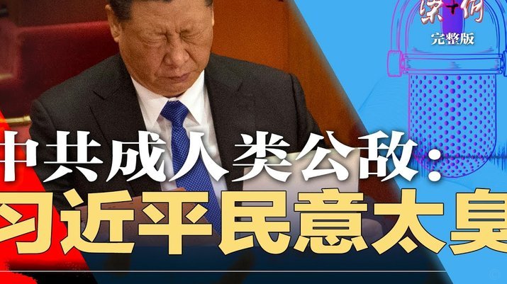 分期乐是否正规？