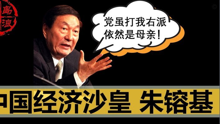 分期乐是正经平台吗