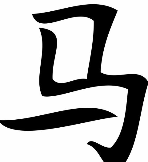 套花呗违法吗？法律如何界定