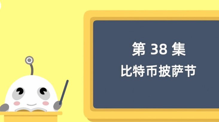 鹿优选宝付取消方法