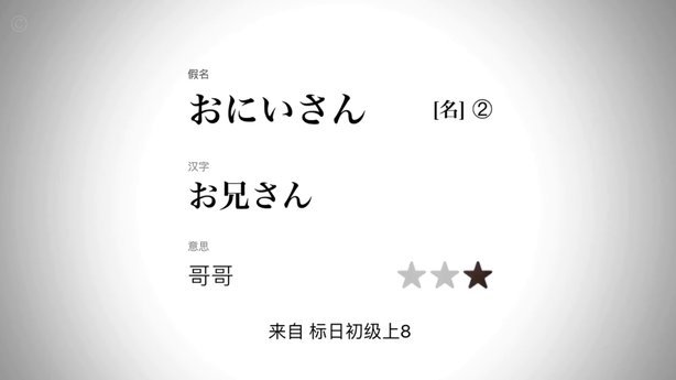 鹿优选宝付怎么取消