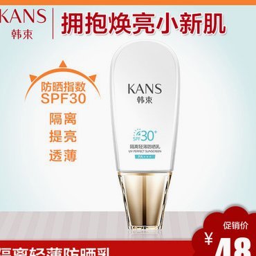 携程“拿去花”提现，下款难吗？