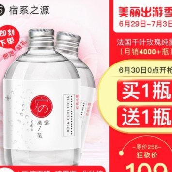 携程拿去花提现好下款吗