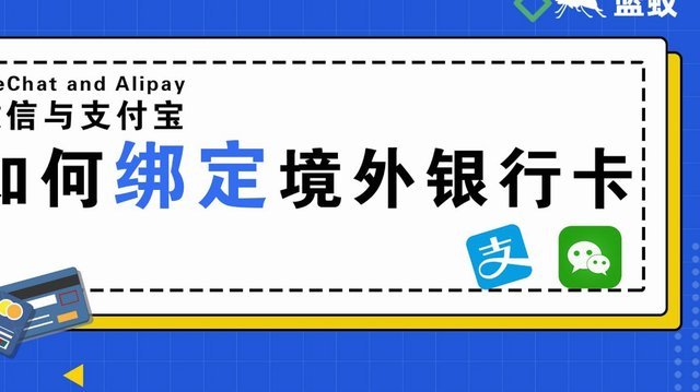 微信分付取现商家 秒拒怎么办