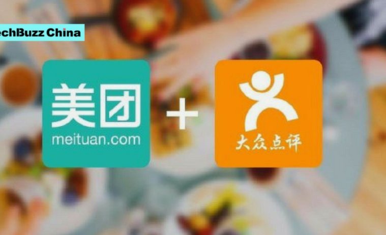美团月付回收：你的闲钱去哪儿？