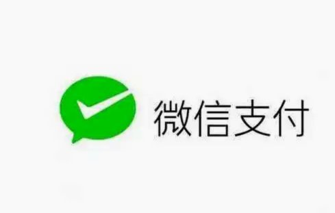 如何轻松找到微信分期的隐藏入口？