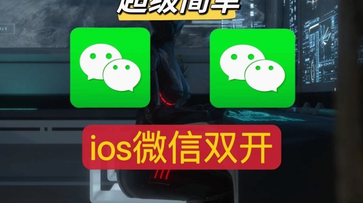 微信分期入口在哪里找