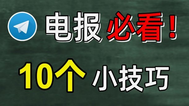 携程拿去花额度提现全解析