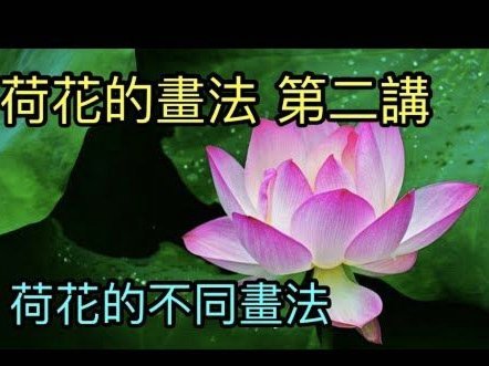 拿去花闪付开通：超详细图文步骤指南