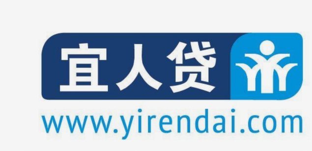 网贷平台借款
