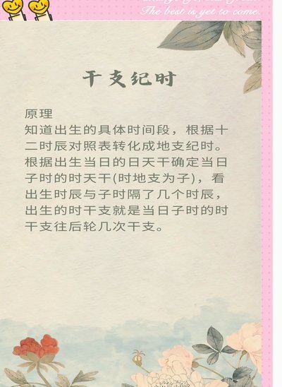 计算的双重认知路径