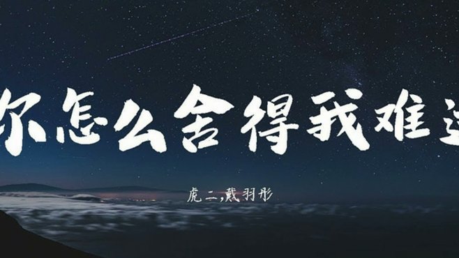 分期乐有额度套不出来怎么办