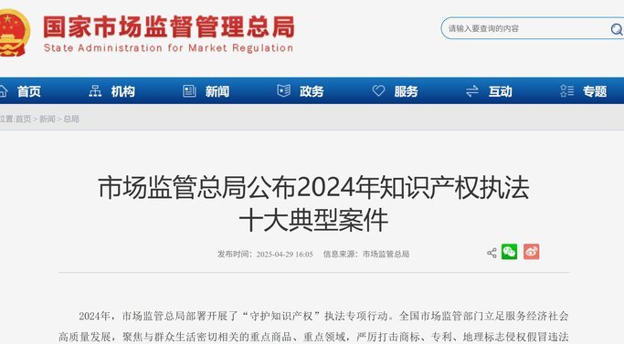 美团月付那里取消自动扣款
