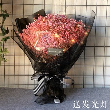 去哪儿的拿去花可以套吗