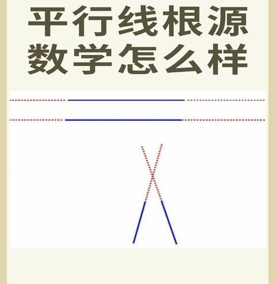 根源优课体系化学习如何构建知识框架