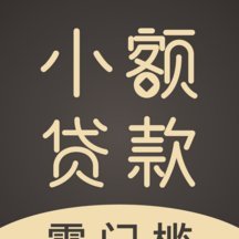 分期乐借款额度提现全流程解析与实操建议
