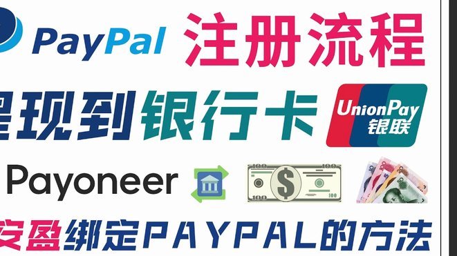 分期乐账号注销了还能恢复吗