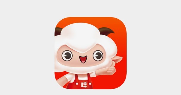 羊小咩回收“秒到”真可靠？