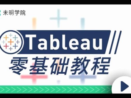 白条基础额度可以提现吗