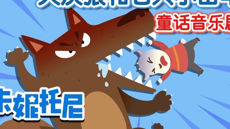 羊小咩取现额度通过初审
