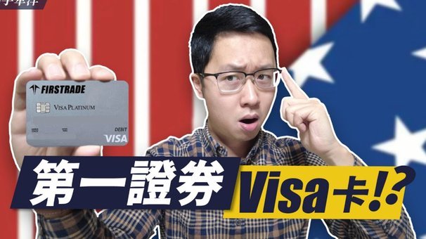 美团月付取现金可靠吗安全吗