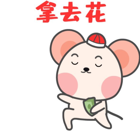 闲置资源如何变废为宝？