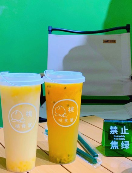 桃多多额度：如何有效提升？
