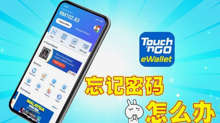 羊小咩信用钱包：区块链如何重塑数字支付安全
