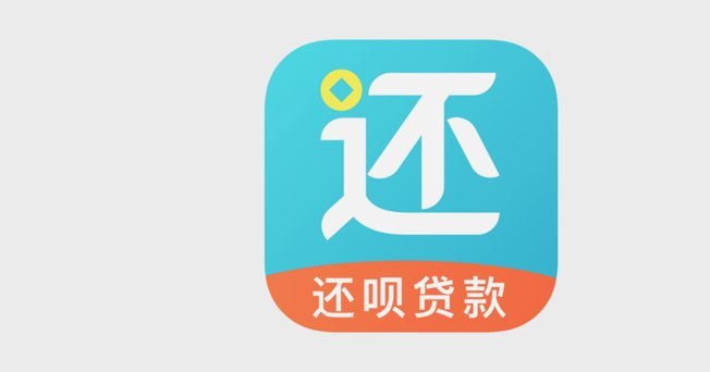 得物App额度申请与取消指南