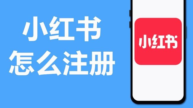 得物app怎么申请额度 取消
