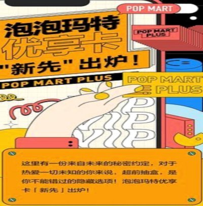 鹿优选先享卡：提现攻略与加速技巧
