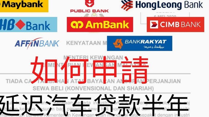 羊小咩贷款提现全攻略
