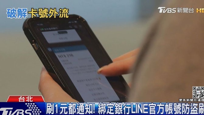 信用卡套现5万我坐牢了