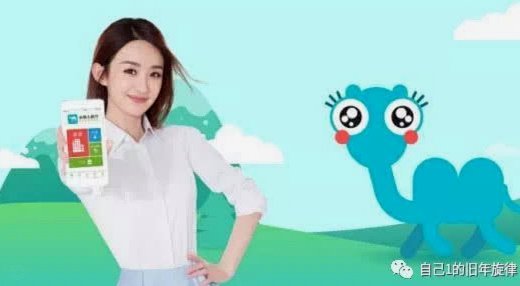 携程旅行拿去花怎么提现