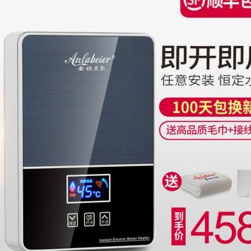 花呗套现平台全解析