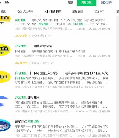 得物余额提现多久到账？看这里！