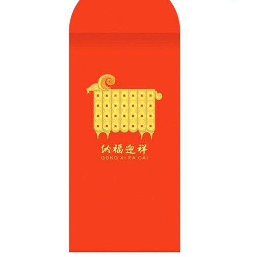 羊小咩购物卡包