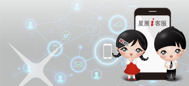 分期乐取消代扣的步骤