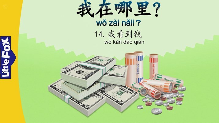 得物现金账户如何快速找到