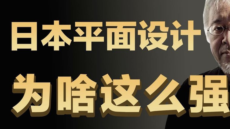京东白条提现攻略