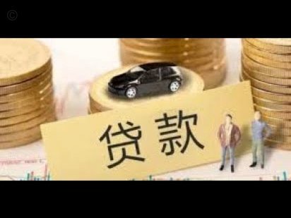 美团可用额度怎么提现 现金的