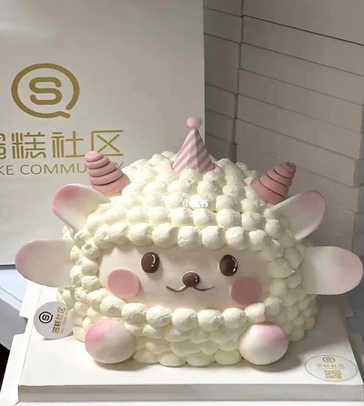羊小羊提现步骤详解