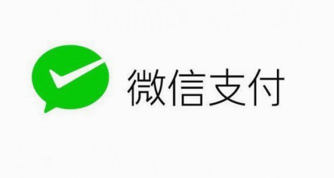 微信借款5000实战指南：如何安全使用和避开陷阱