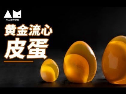 羊小咩回购黄金