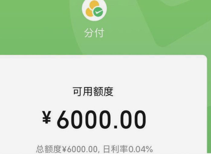 为什么取不出来？