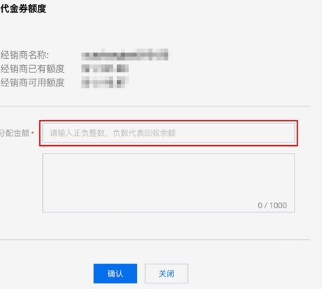 分付额度怎么套出现金 取不出来呢