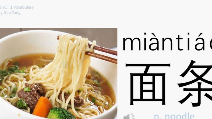 白条怎么套取