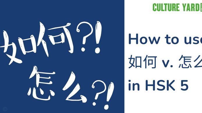 白条怎么套取