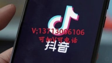 分期乐的额度怎么套现